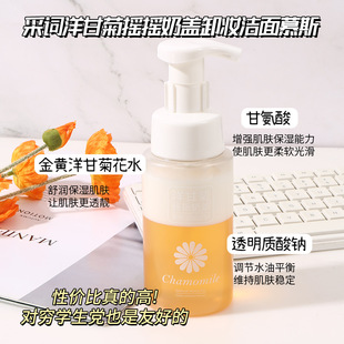 ���~��ʾՓu�u����������m����坍��Ů���wж�y����Ľ˹Դ�^