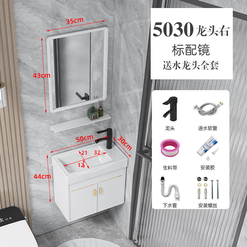 Gabinete platino 50 * 30cm maceta derecha + espejo