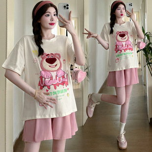 In-Stock Stylish Maternity Outfit for Casual Wear, Petite Sports Top and Pants Skirt Set for Trendy Moms, Age-Reducing Two-Piece Set