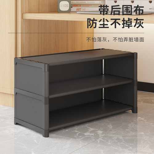 Dormitory shoe rack simple bed bottom storage artifact dustproof multi-layer home table bottom small narrow shoe cabinet door 2024 new style