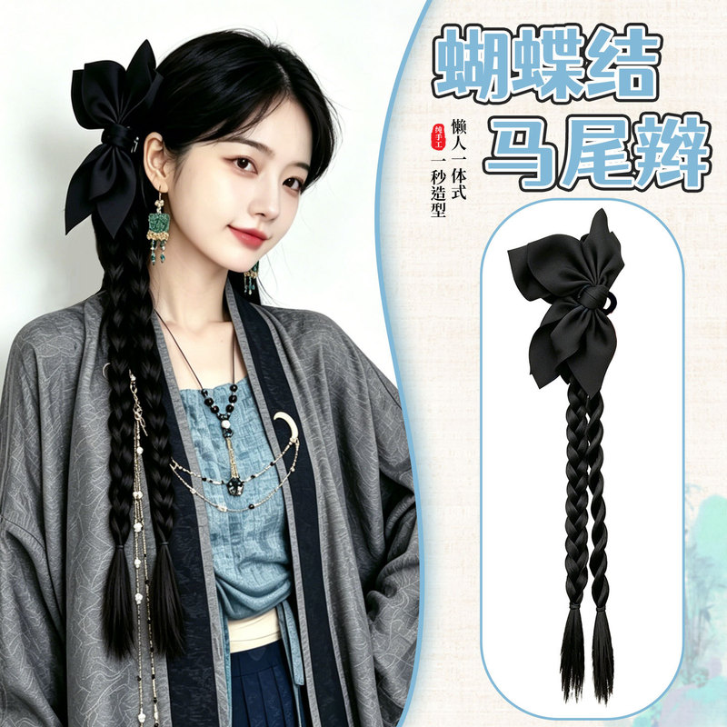 New Style Black Bowknot Faux Braid Wig, Light Chinese Style Cheongsam Ponytail Double Braid, High-End Sweet Braided Hairstyle