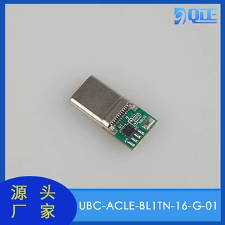 源头厂家TYPE C TO 2.0 端子高速传输接口高导铜1u”贴片带PCB板