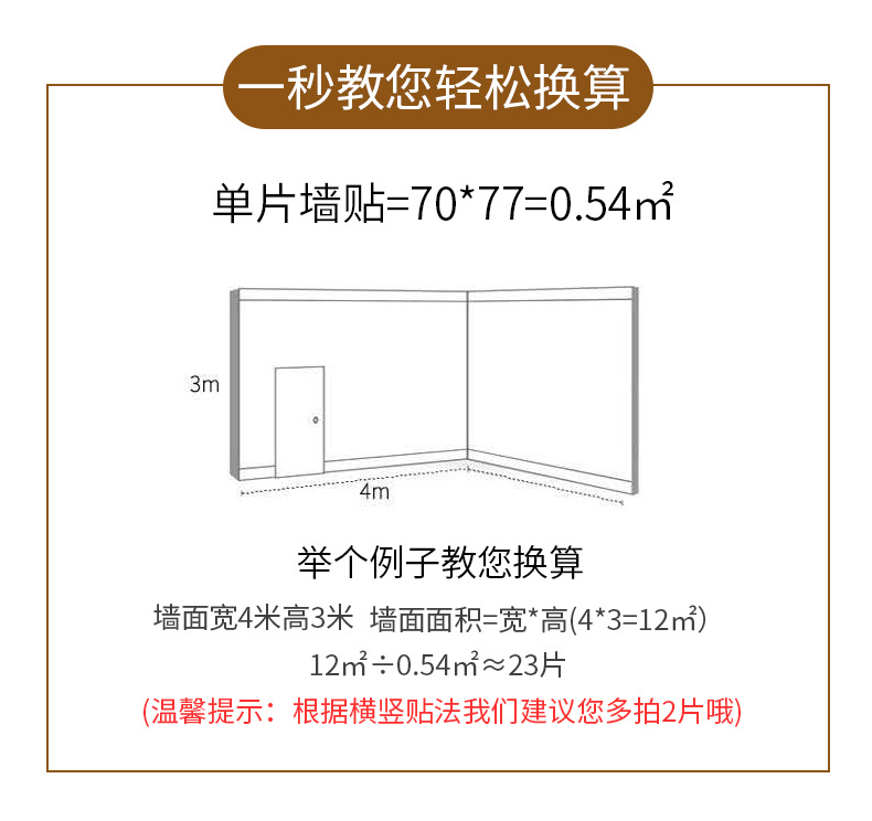 O1CN01jogRDt1yHmQrgug7C_!!3994