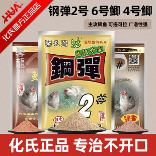 �����D��䓏�2̖#����ζС���ײ��ﶬҰ��a�~�D��46̖�a�䷽�~ʳ