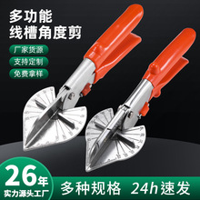 ��������늹����ۼ����Ƕȼ���45�ȷ�߅ֱ�Ǽ�����߅KT�Qľ���ۗl