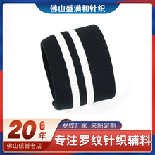 �ڰ��gɫ�_�y����ݼy�_�ڰ�����l�����׿ɶ��ƙM�C���S���lֱ�N