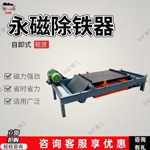���������ų��F�� ʳƷ��������ұ��ú�V RCYD-800������ж���F��