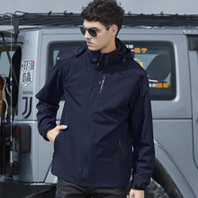 冬季户外冲锋衣女三合一可拆卸加绒加厚透气防风防水保暖外套男潮