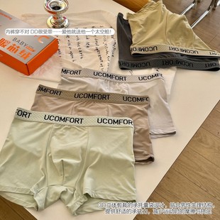 NP305#��ʿůоĥ�q�l���půѝ���s��a���m�H�w��ܛƽ��ѝ