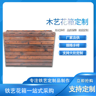 ����̼������ľ���� ��ľ���� ���@���^�b��� ������໨�ۻ���