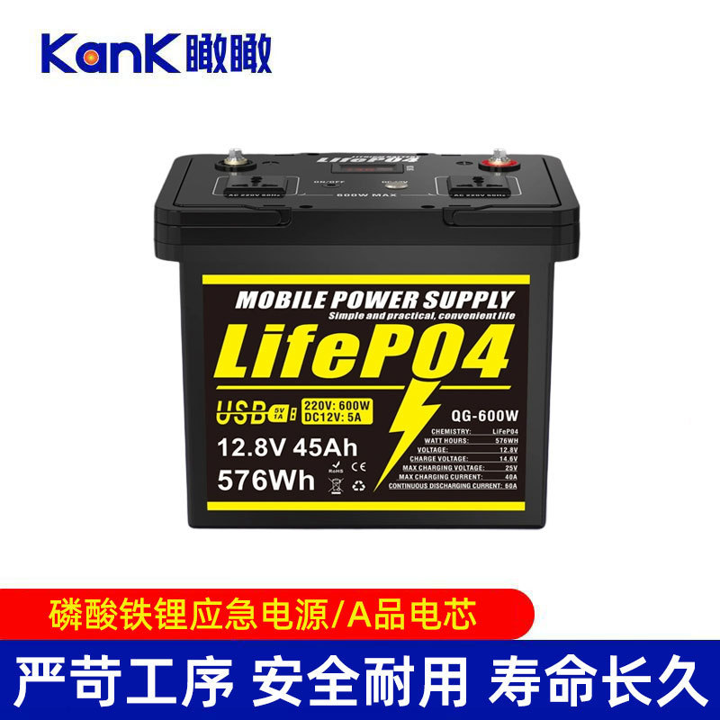 Lithium Iron Phosphate Battery Industrial Household Energy Storage Backup Power Supply Rv Solar Energy Storage Battery Lithium Iron Phosphate Battery Industrial Household Energy Storage Backup Power Supply Rv Solar Energy Storage Battery