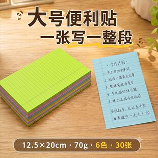 龙港市易畅文具有限公司