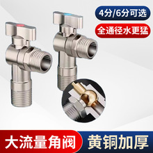 ȫ�~��оȫ�_���������y�ڒ�tȼ���ˮ���������y�����y4��