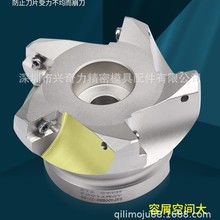 75ȏUǙMb㊵Pƽ浶PRAP/KAP400R 63 80R0.8 300R