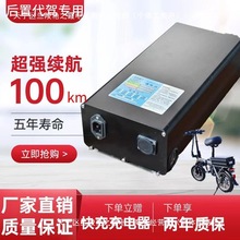 {܇늳سLm48vÿ20ah35ahͨ늄늳