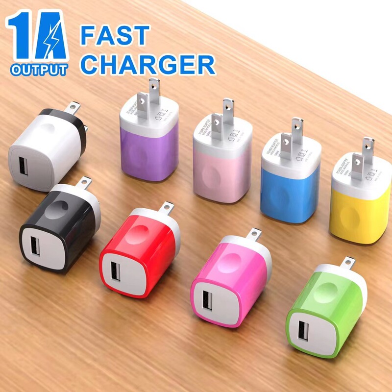 Colorful Single-Port USB Mobile Phone Charger Fingerprint Mini 1A Charging Plug Us Standard Power Adapter Wholesale