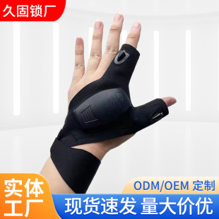 Rechargeable Flashlight Luminous Fishing Gloves Led Night Fishing Lighting Gloves Breathable Outdoor Lighting Luminous Gloves