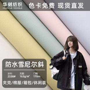 �F؛��ˮ2/2б�y�޷��A������ 163g���bѝ���L�²� �_�h������