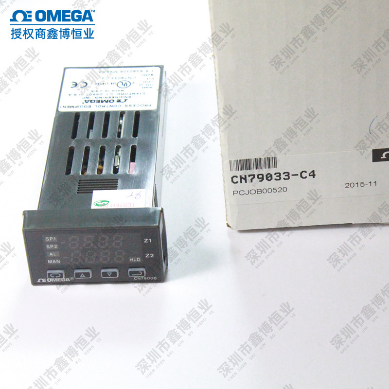 CN79033-C4,CN79022,CN79033,CN79053-LV small digital temperature controller temperature control