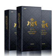 He She Loves Real Madrid Men's Spray 10ml Delay External Spray Adult Novelty Products Wholesale and Distribution