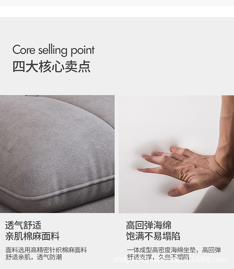 详情-10.jpg
