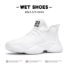 80019-white