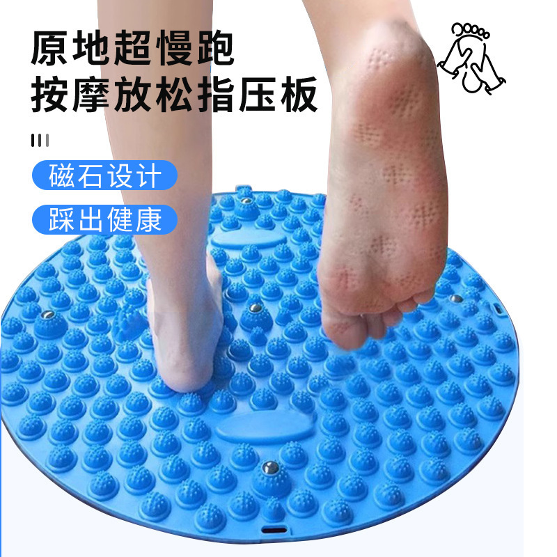 指押さえ板を大きくして足裏マッサージクッションを厚くします。|undefined