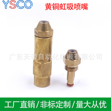 ȼ���S�~���� ȼ���Cȼ�⇊��՚��F������ ��χ������ʽȼ����