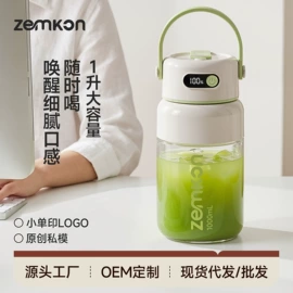 电饭煲/锅;养生壶;电热水壶