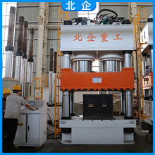 16001250t100800бPҺCģбP͉C