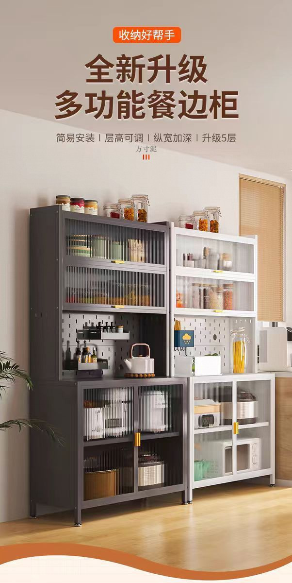 497b1078-953c-4a38-a14d-01bdf66d423c.jpe