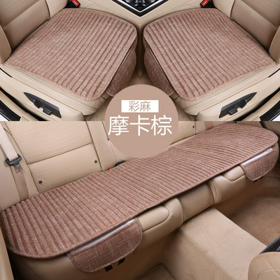 Seat cushion, seat cover, Breathable Cooling Cushion Four Seasons Universal - mocha-brown-non-slip-breathable-and-suitable-for-all-seasons-single-chip1