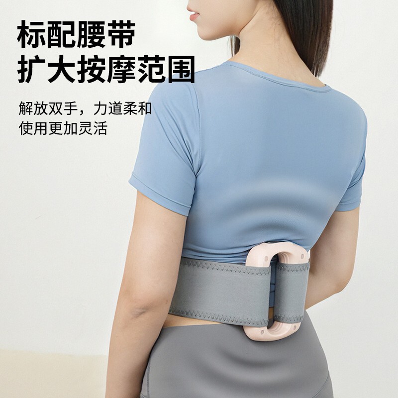 新型携帯型筋膜リング五段振動マッサージ器多モード多機能ヨガリング振動マッサージ器|undefined