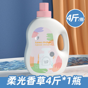 ֲ�o��ˮϴ��Һ�������W����������ȥ�ۼ�ͥ�b���ግ����Ů