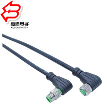 �S�ҹ���M8�B������ֱ�^ע��3о 4PIN�B�Ӿ� �A�η�ˮ�B����