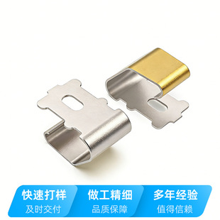 �����|�c���������쾀���ƬC�͌�늏�Ƭharwin SCT-7091-G���