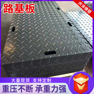 ����ϩ·��������·���R�r���������·�����������Ӻ���ĥ·����