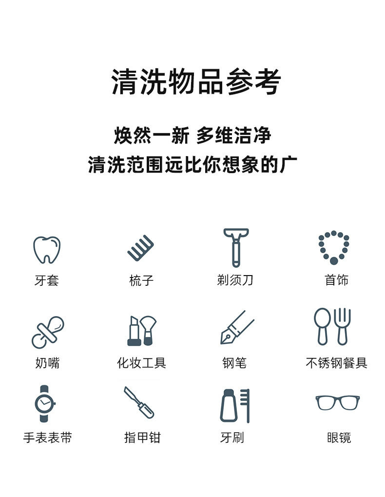 详情2_11