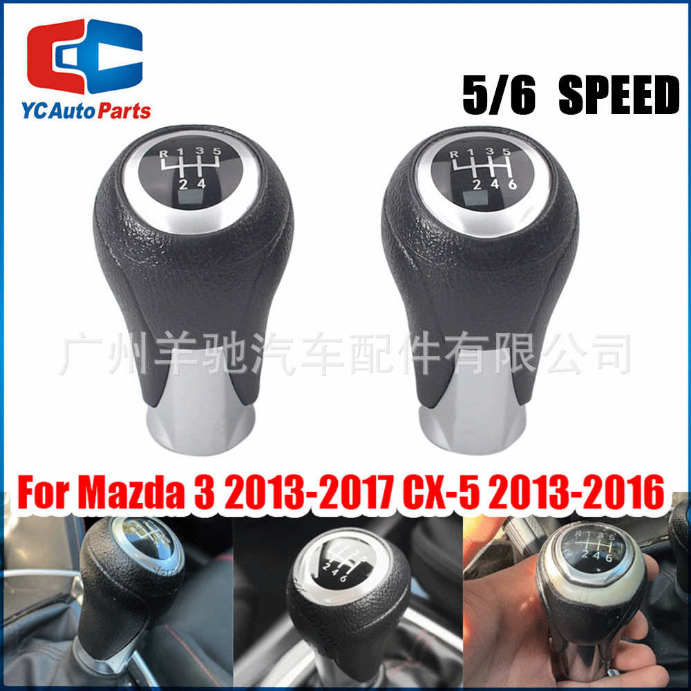 Aplicable Mazda 3 13-17 CX-5 13-16 cambio de balonmano palanca de cambios balonmano 5 6 marchas de marcha
