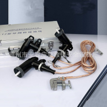 �ӵؾ�RL-GY1�����^ʽ�h�W���ӵؾ�׃̨�ӵؾ�