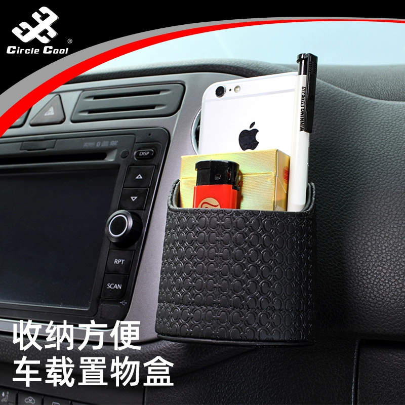 Soku автомобильная сумка для хранения всякой всячины ведро для хранения супер движущаяся кожаная полукруглая квадратная сумка для хранения выпускное отверстие для мобильного телефона карта висит