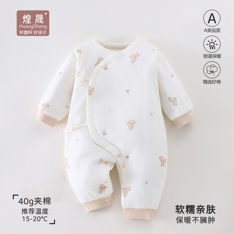 Newborn Baby Clothes, Autumn and Winter Quilted Jumpsuits, Newborn Baby Belly-Protecting Rompers, Pure Cotton Type a Thin Cotton Clothes