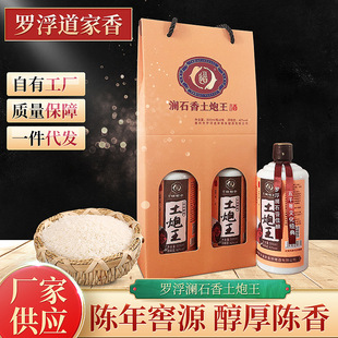 �S�ҹ����׾��_����ʯ���������׾�����Դ�������һ�����l