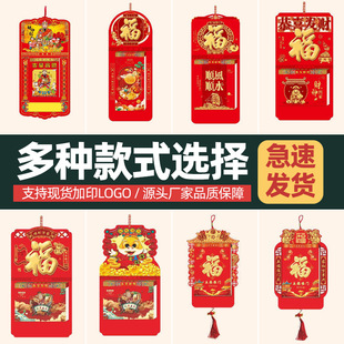 �¿�˺�v��v2025�����՚v����˺�v�V���v��I����YƷ