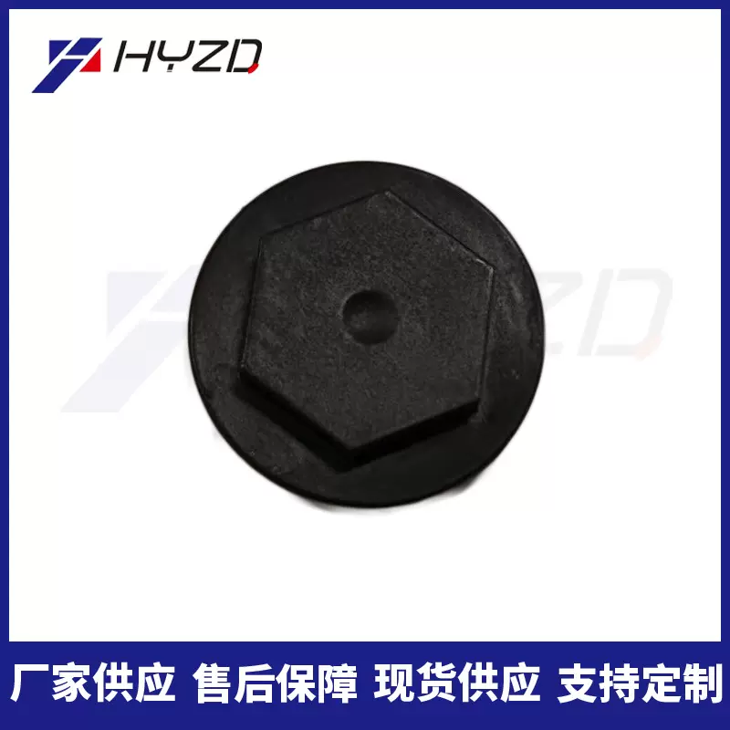 20740390 沃迩沃/雷喏卡车 转向节盖子 转向节主销盖 盖子 转向节
