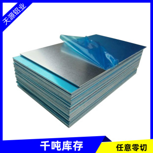 �X�Ͻ�� �����X�K �XƬ �����X�� 1 2 3 4 5 6 8 10 mm