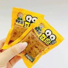 κ�ϝhQQ���� ����ζ ����ζС���b��ʳһ��10��