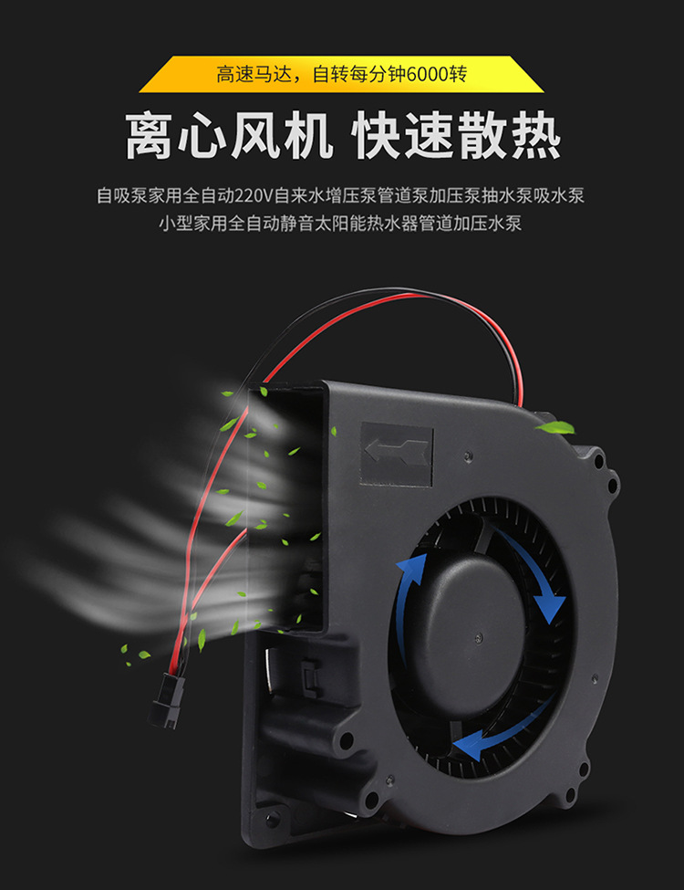 Summer Car Blower Seat Cushion Office Home USB Car Seat Cooling Pad Air Conditioning Refrigeration Ventilation Single Seat Cushion