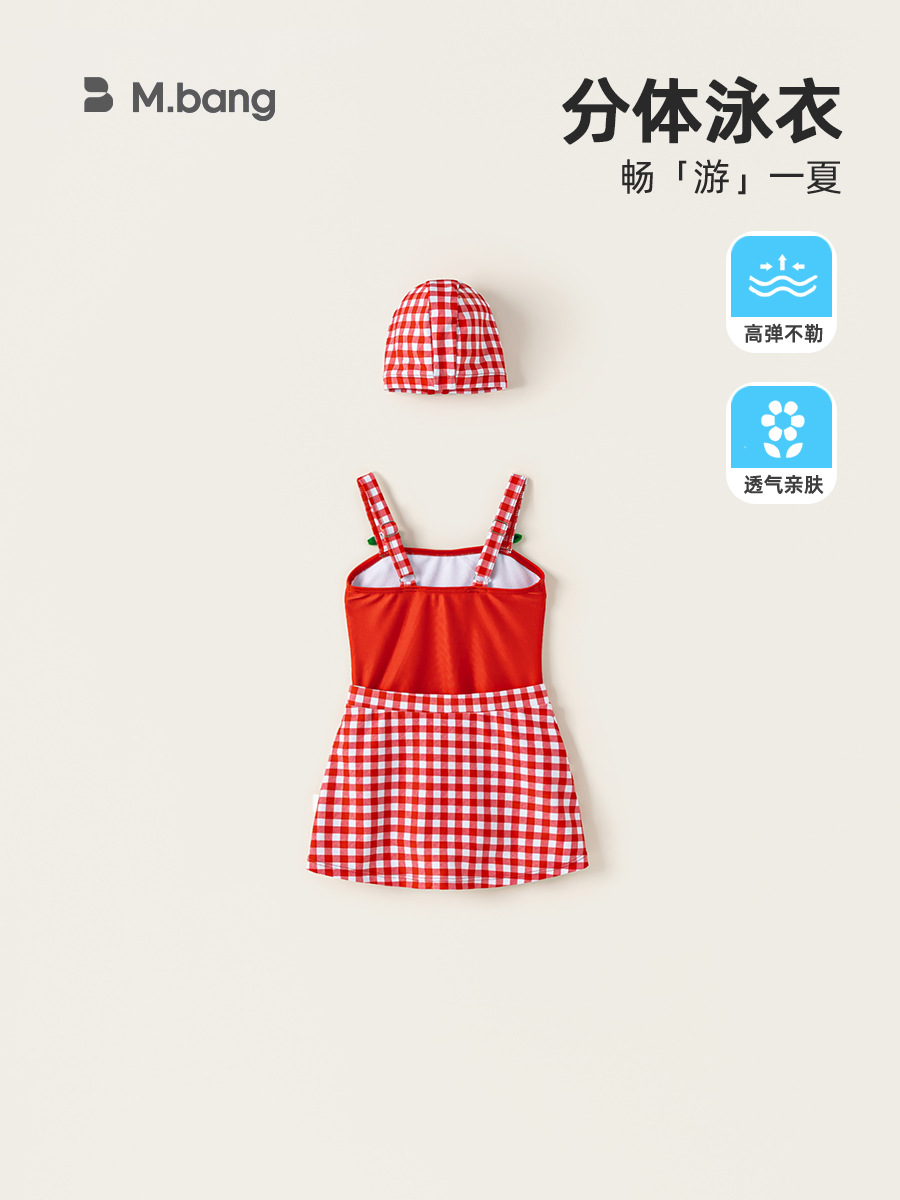 Youbao ropa para niños verano niños traje de baño honda dibujos animados cereza traje de baño de una pieza gorro de baño a cuadros traje de natación para niñas