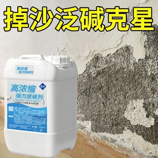 ���淴�|���|�������ɴuˮ���⠝ˮ�������ҵ�����ϴ�����|�����